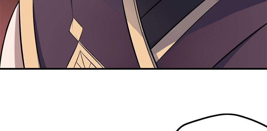 The Hunter Ch.105 p59