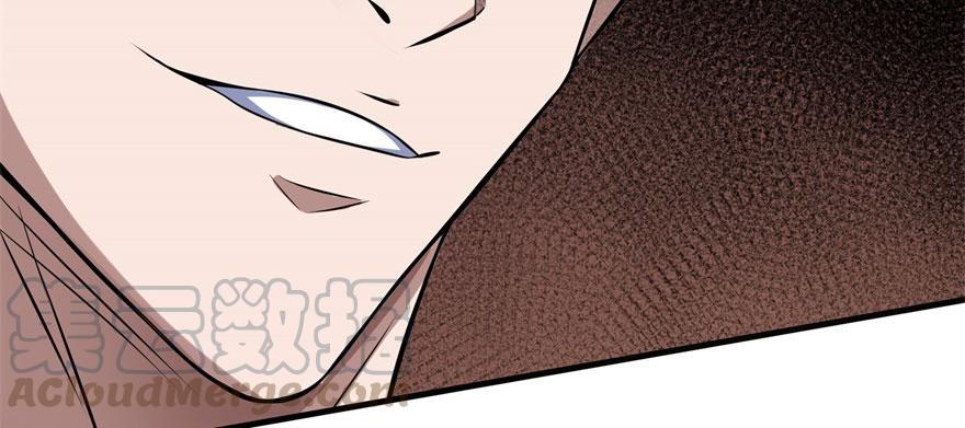 The Hunter Ch.105 p61