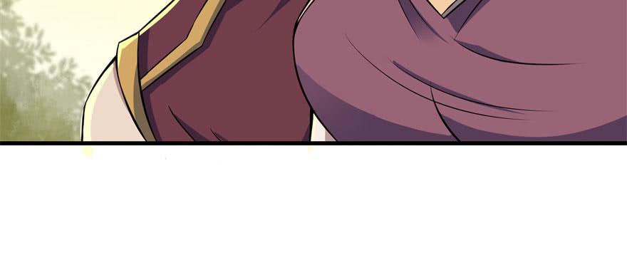 The Hunter Ch.105 p65