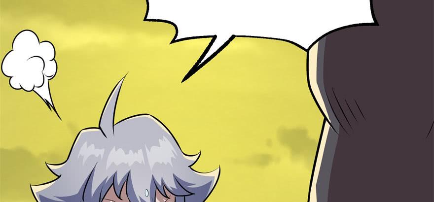 The Hunter Ch.105 p67