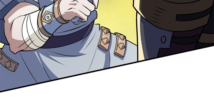 The Hunter Ch.105 p69
