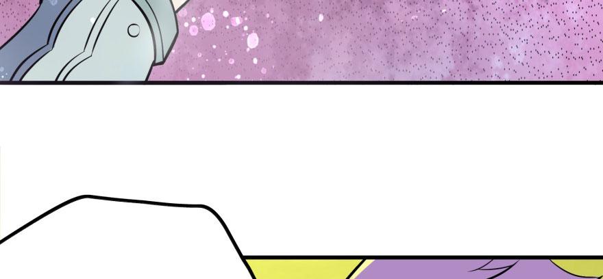 The Hunter Ch.105 p7