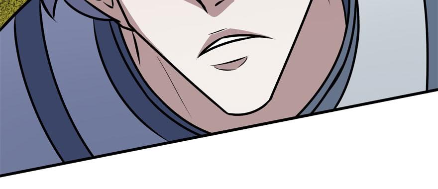 The Hunter Ch.105 p72