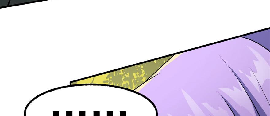 The Hunter Ch.105 p79