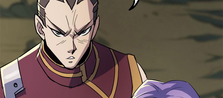 The Hunter Ch.105 p84