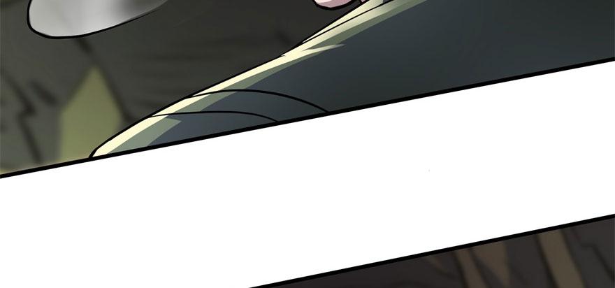 The Hunter Ch.105 p89