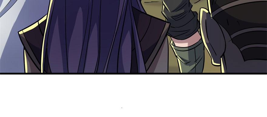 The Hunter Ch.105 p93