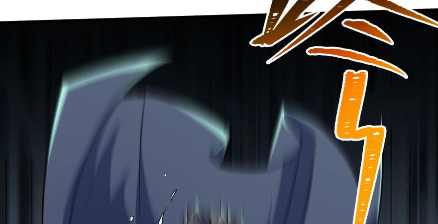 The Hunter Ch.106 p116