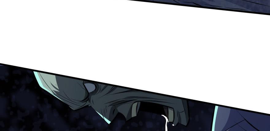 The Hunter Ch.106 p119