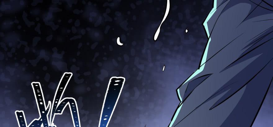 The Hunter Ch.106 p120