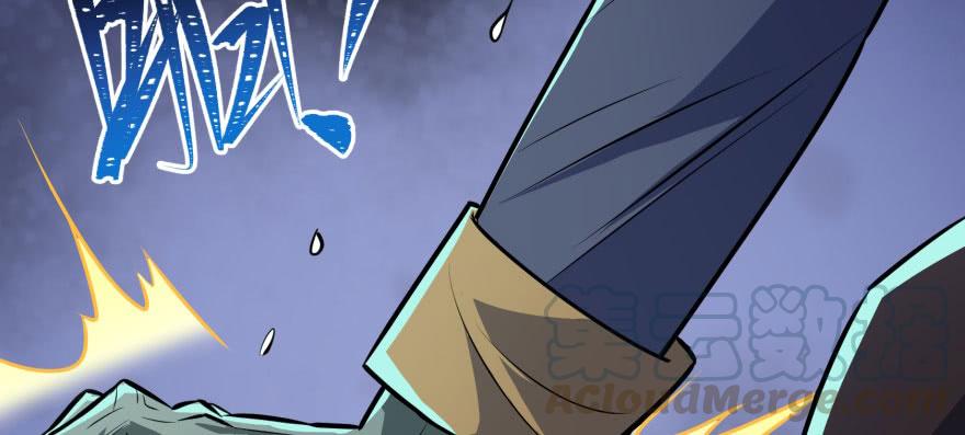 The Hunter Ch.106 p121