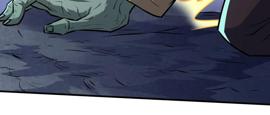 The Hunter Ch.106 p122