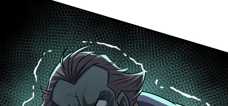 The Hunter Ch.106 p124