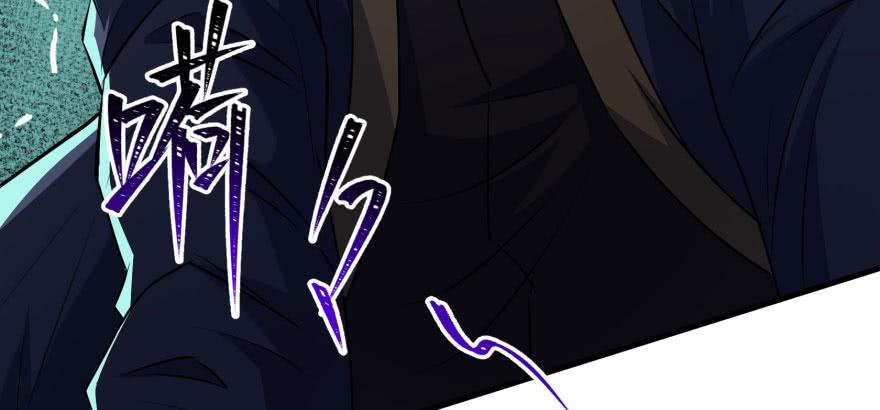 The Hunter Ch.106 p126