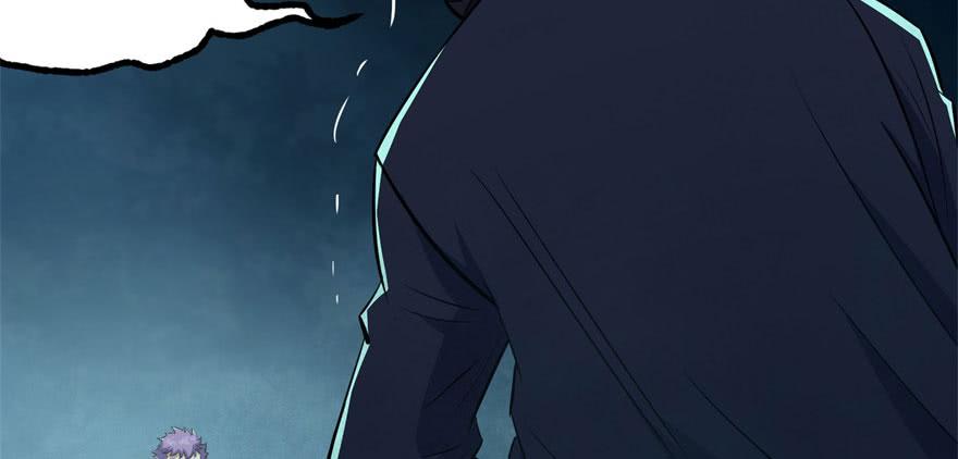 The Hunter Ch.106 p138