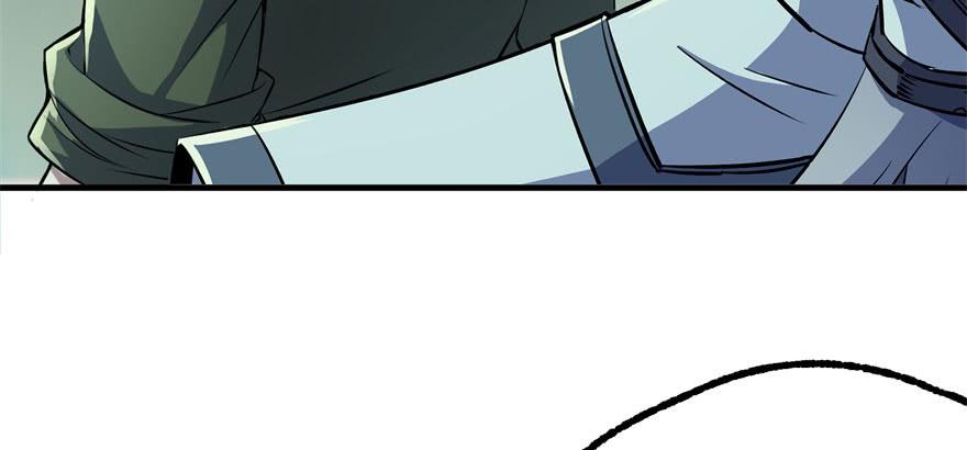 The Hunter Ch.106 p15