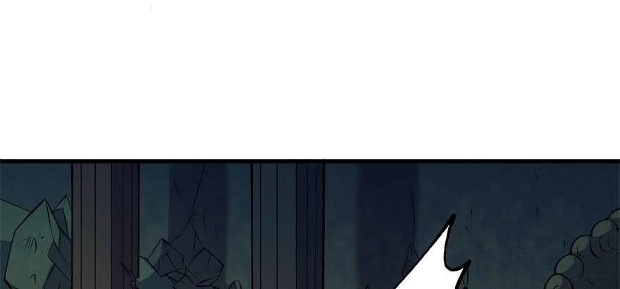 The Hunter Ch.106 p18