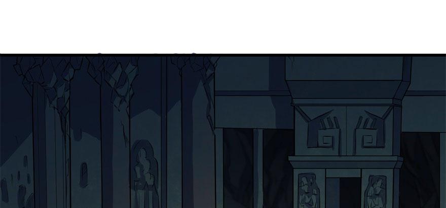 The Hunter Ch.106 p2