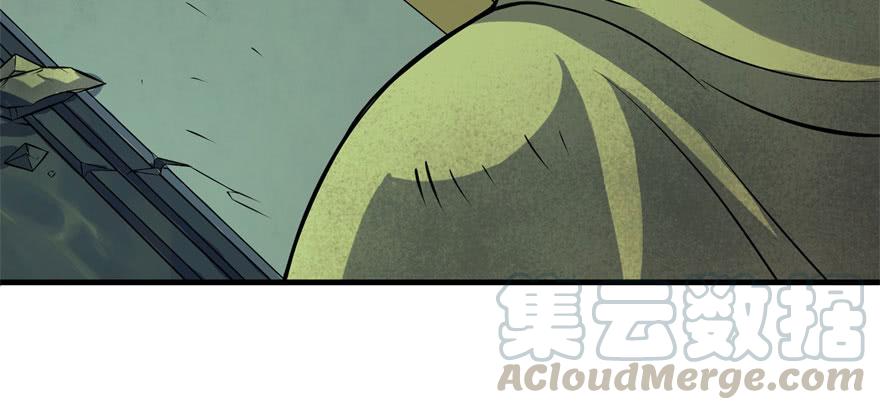 The Hunter Ch.106 p21