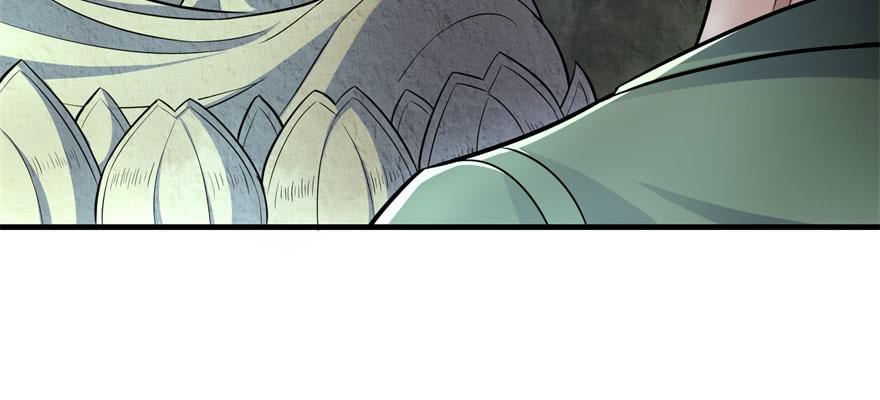 The Hunter Ch.106 p24