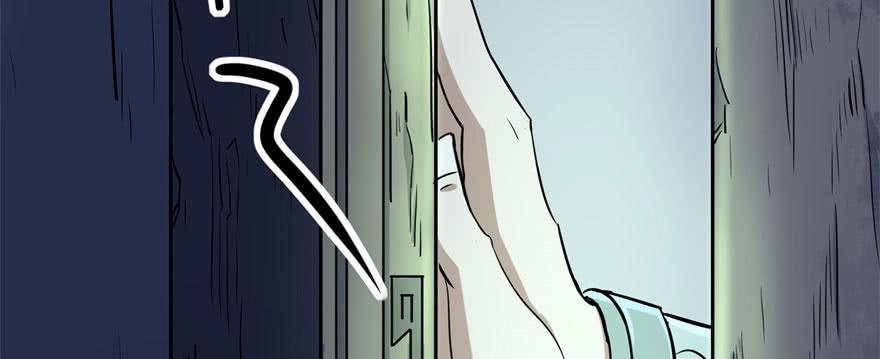 The Hunter Ch.106 p27