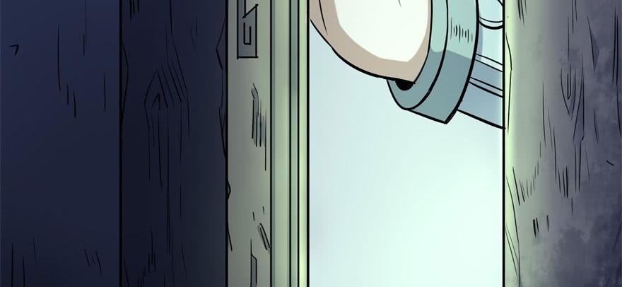 The Hunter Ch.106 p28
