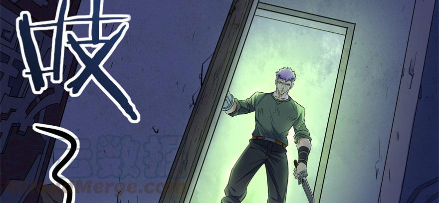 The Hunter Ch.106 p31