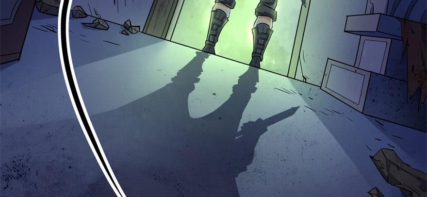 The Hunter Ch.106 p32