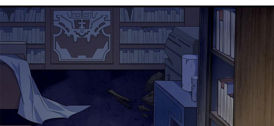 The Hunter Ch.106 p35