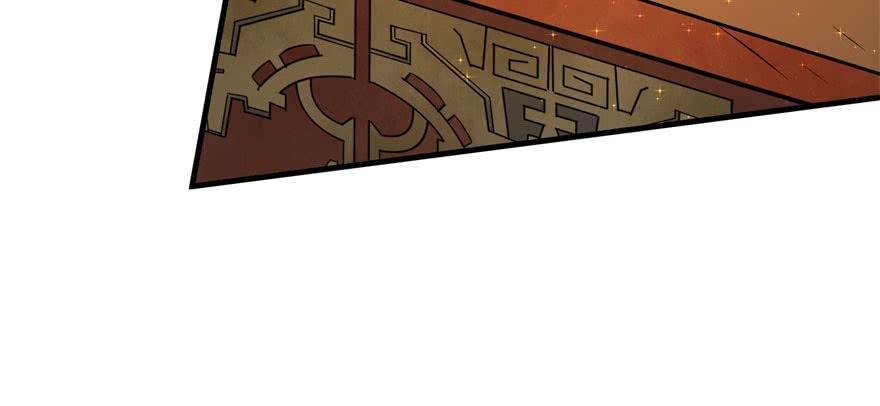 The Hunter Ch.106 p47