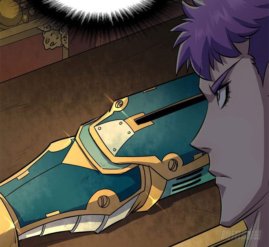 The Hunter Ch.106 p55