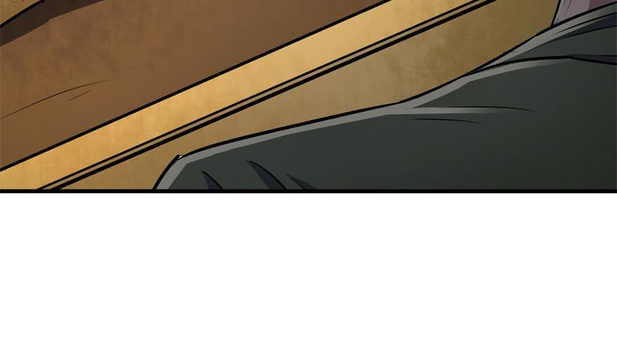 The Hunter Ch.106 p56