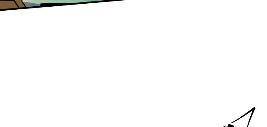 The Hunter Ch.106 p60