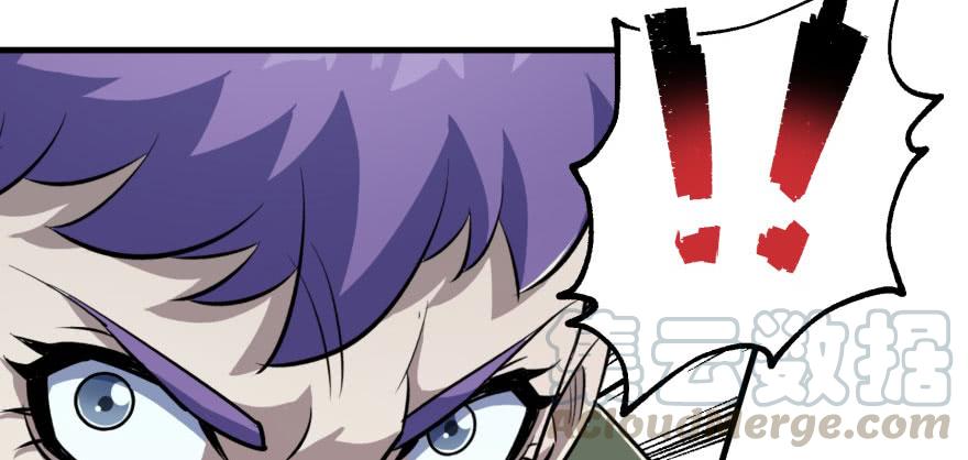 The Hunter Ch.106 p61