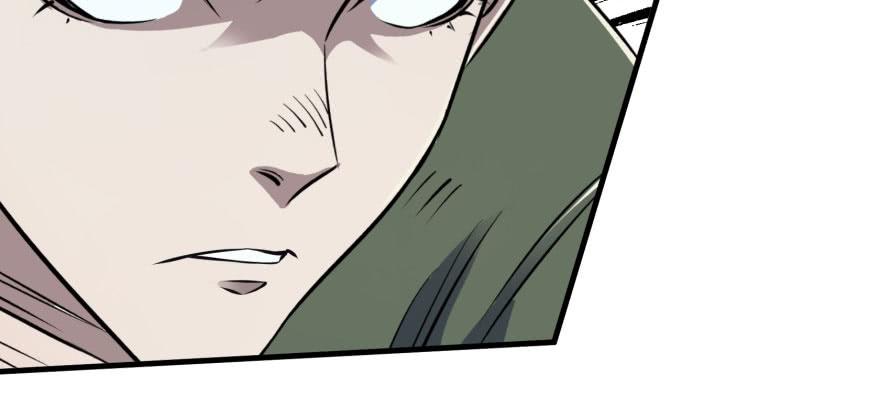 The Hunter Ch.106 p62