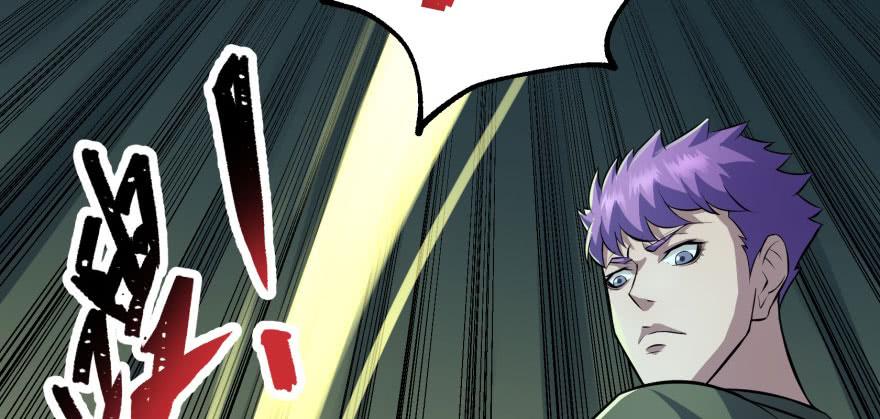 The Hunter Ch.106 p65