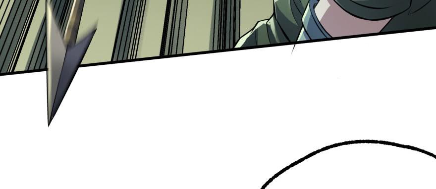 The Hunter Ch.106 p67
