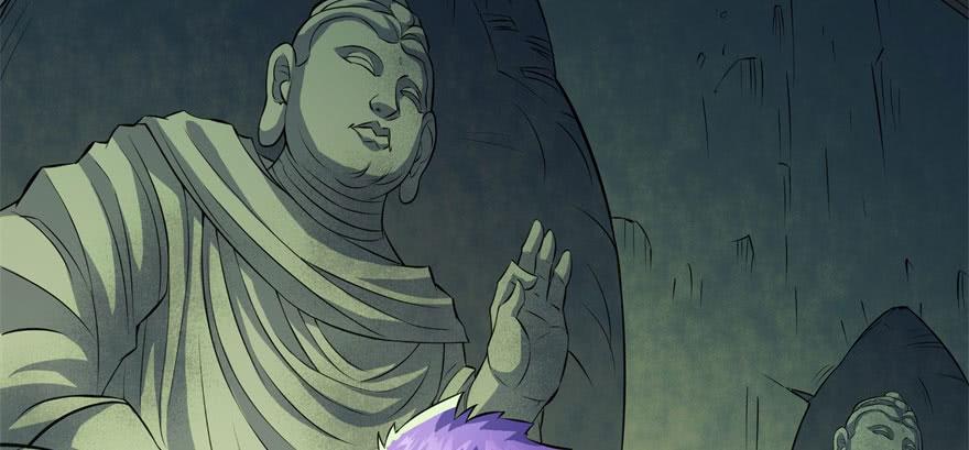 The Hunter Ch.106 p7