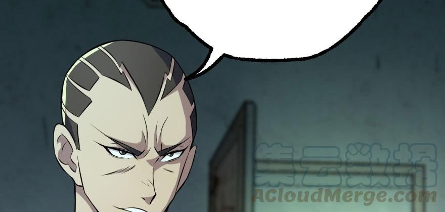 The Hunter Ch.106 p71