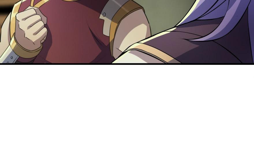 The Hunter Ch.106 p76