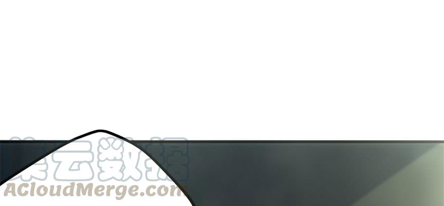 The Hunter Ch.106 p81