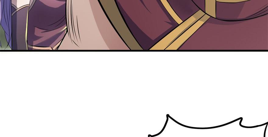 The Hunter Ch.106 p83