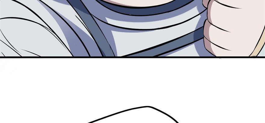 The Hunter Ch.106 p90
