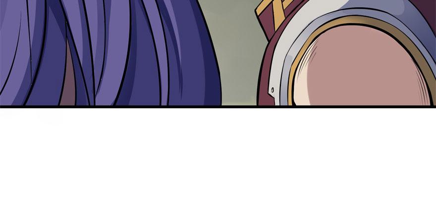 The Hunter Ch.106 p93