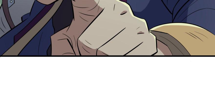 The Hunter Ch.106 p97