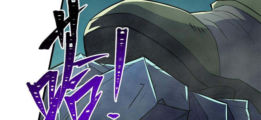 The Hunter Ch.107 p102