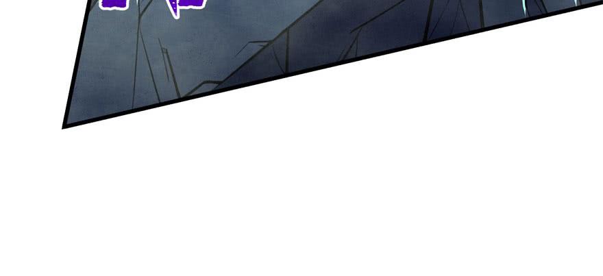 The Hunter Ch.107 p103