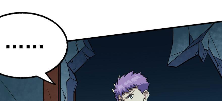 The Hunter Ch.107 p104