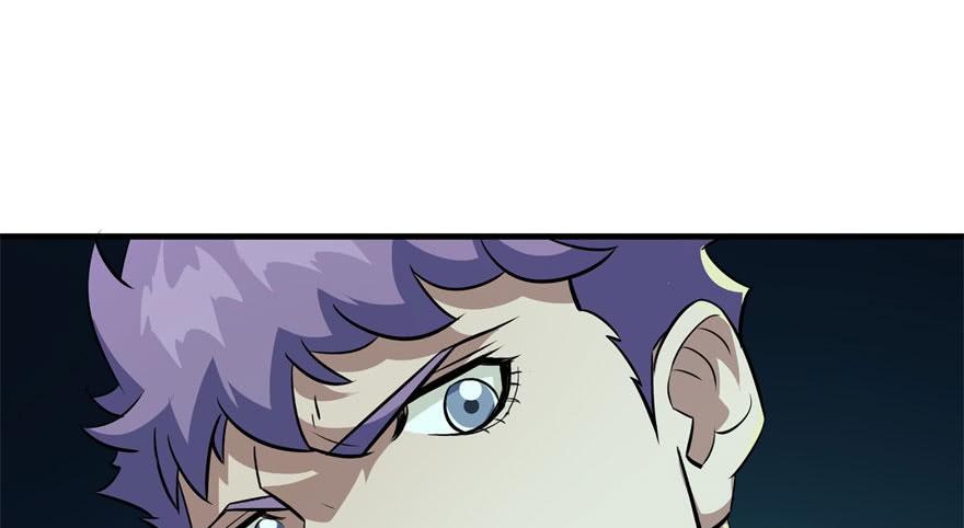 The Hunter Ch.107 p108