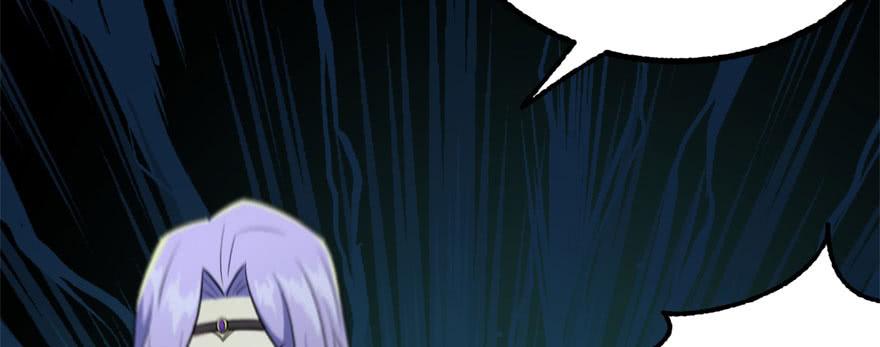 The Hunter Ch.107 p113